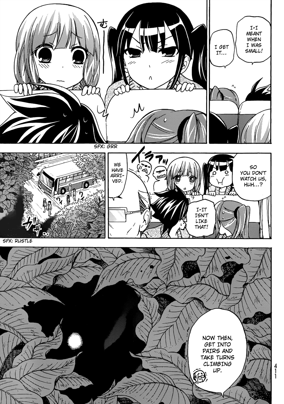 Maga Tsuki Chapter 17 - Page 6