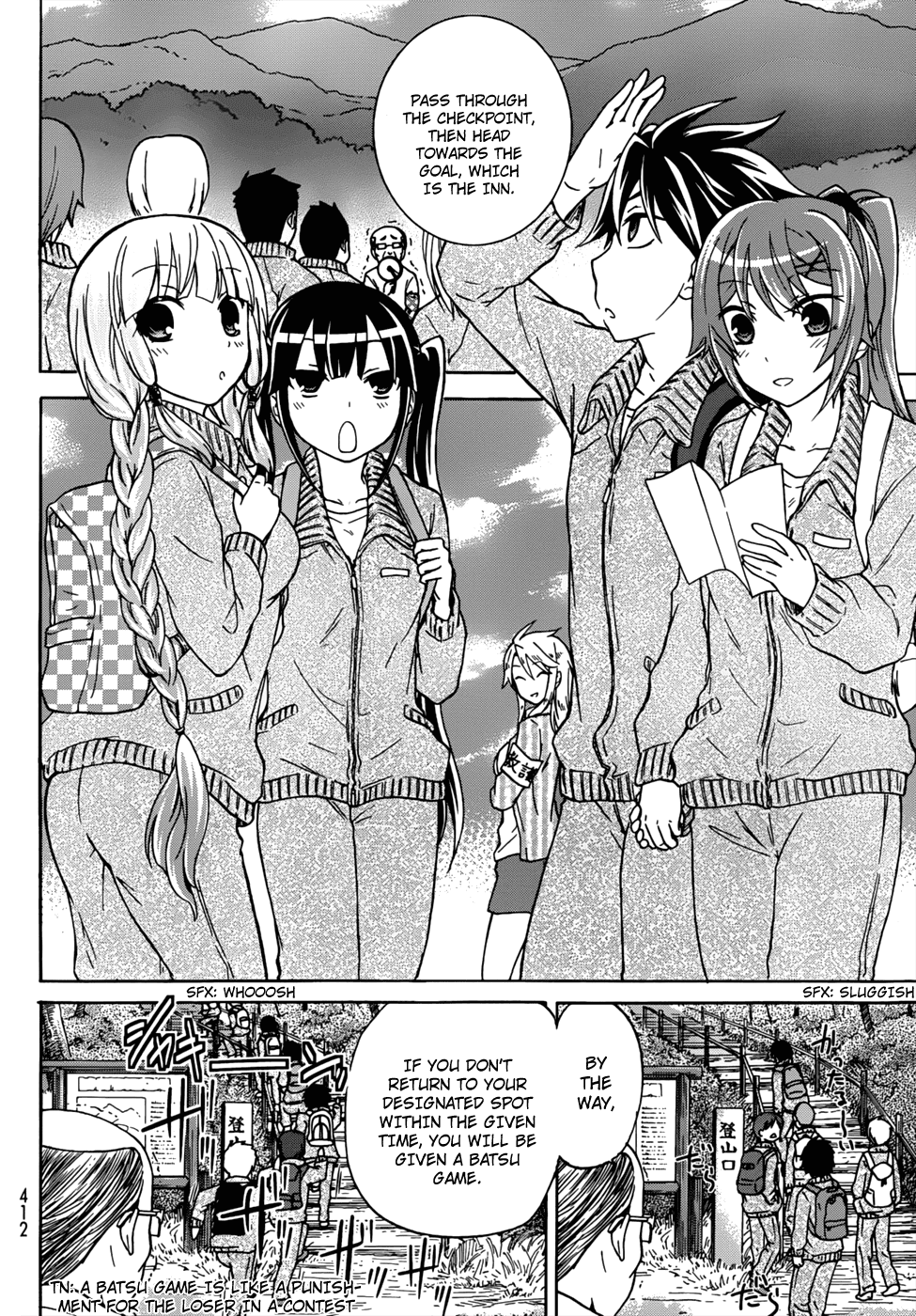 Maga Tsuki Chapter 17 - Page 7