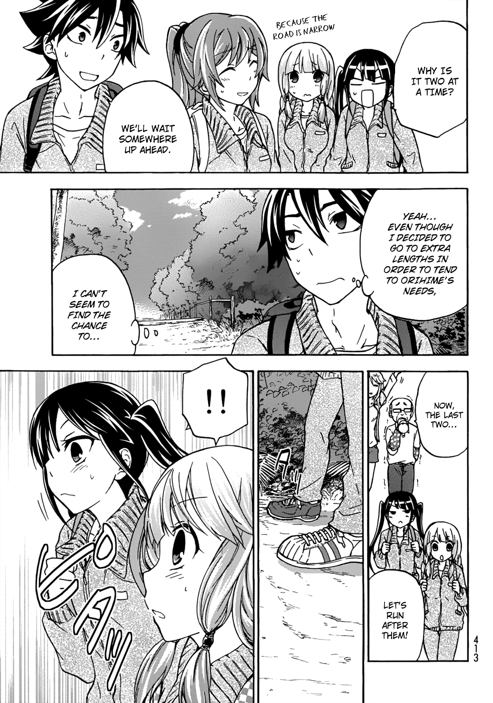 Maga Tsuki Chapter 17 - Page 8