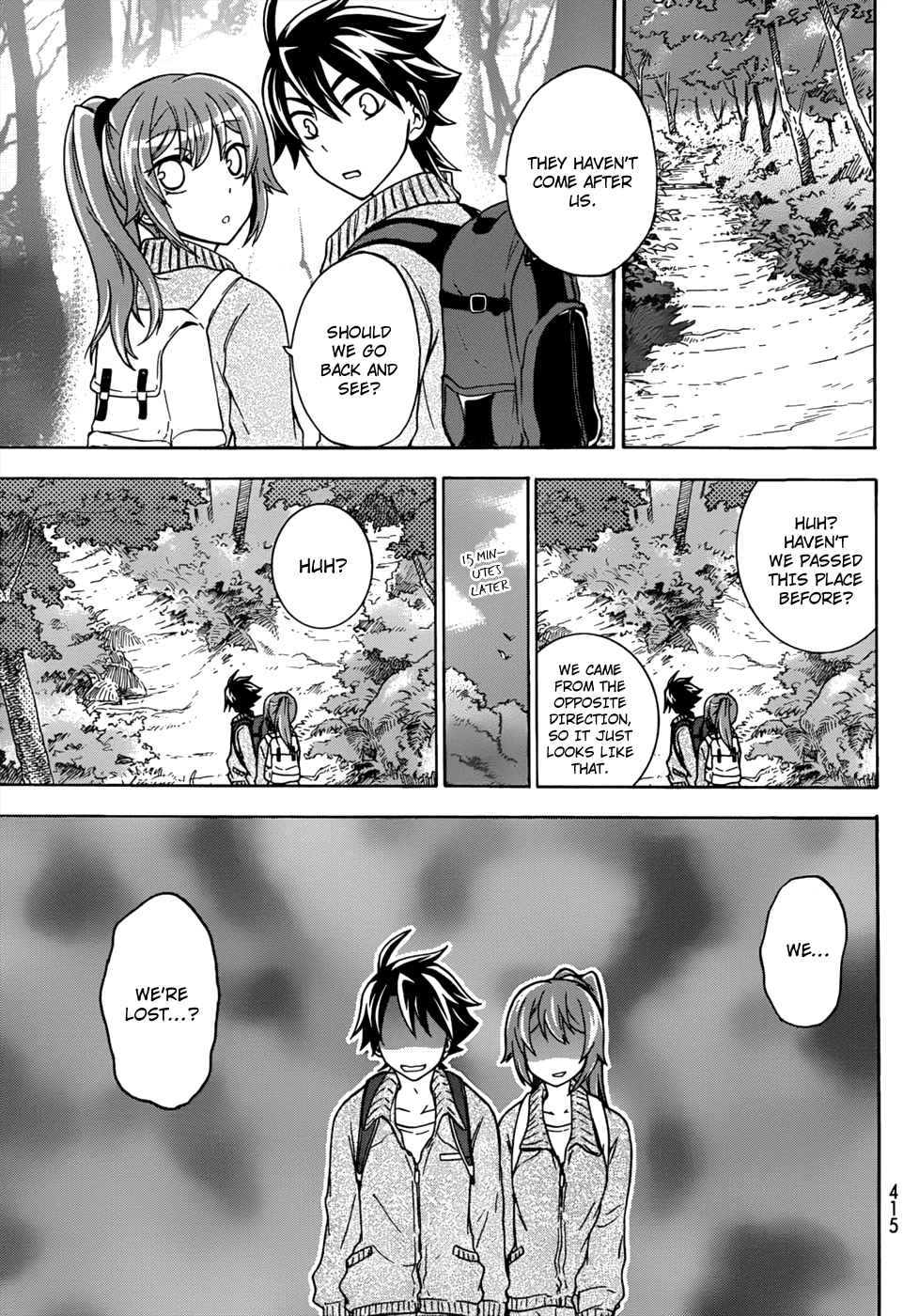 Maga Tsuki Chapter 17 - Page 10