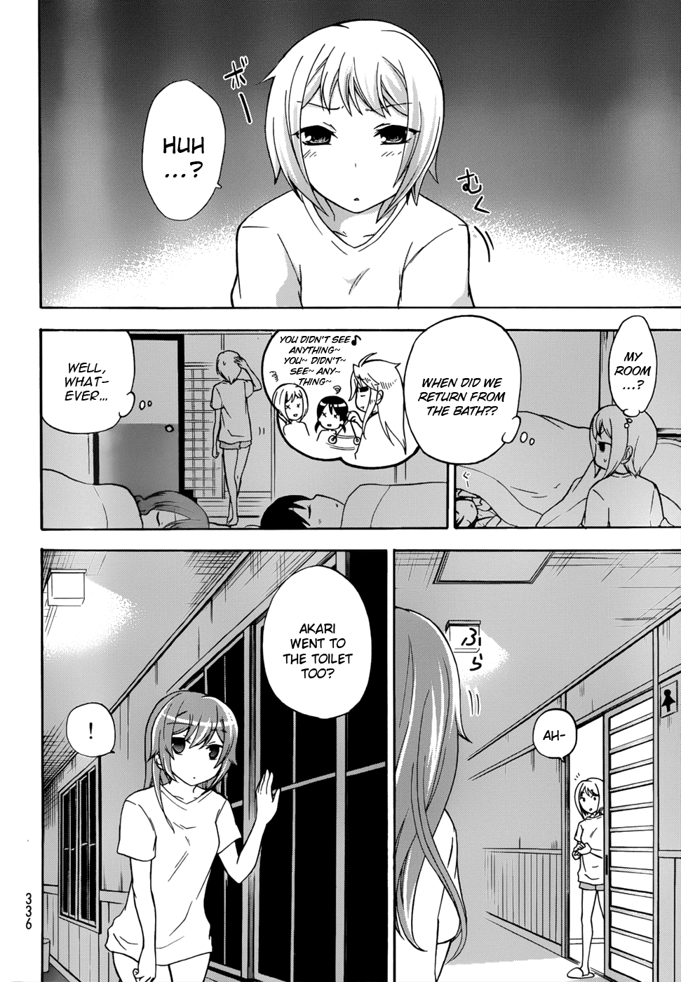 Maga Tsuki Chapter 18 - Page 14