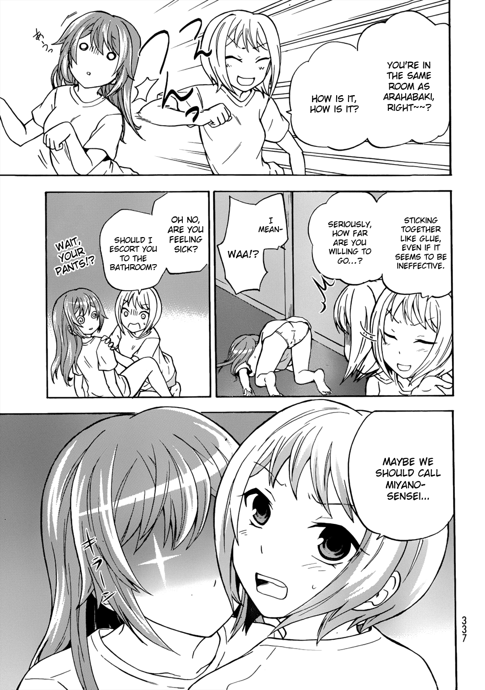 Maga Tsuki Chapter 18 - Page 15