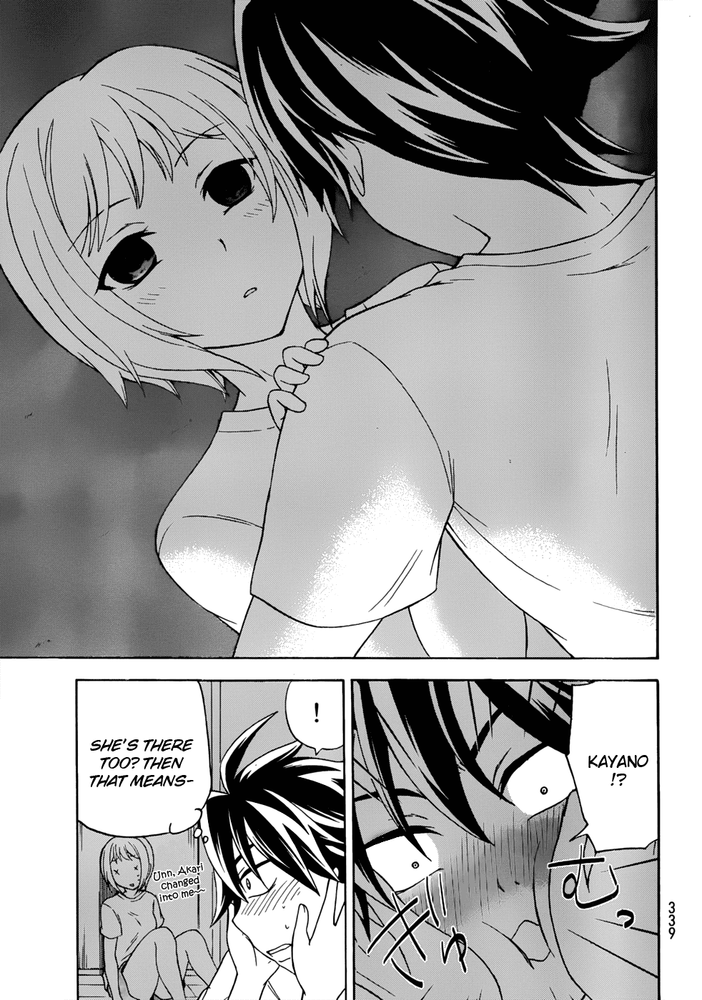Maga Tsuki Chapter 18 - Page 17