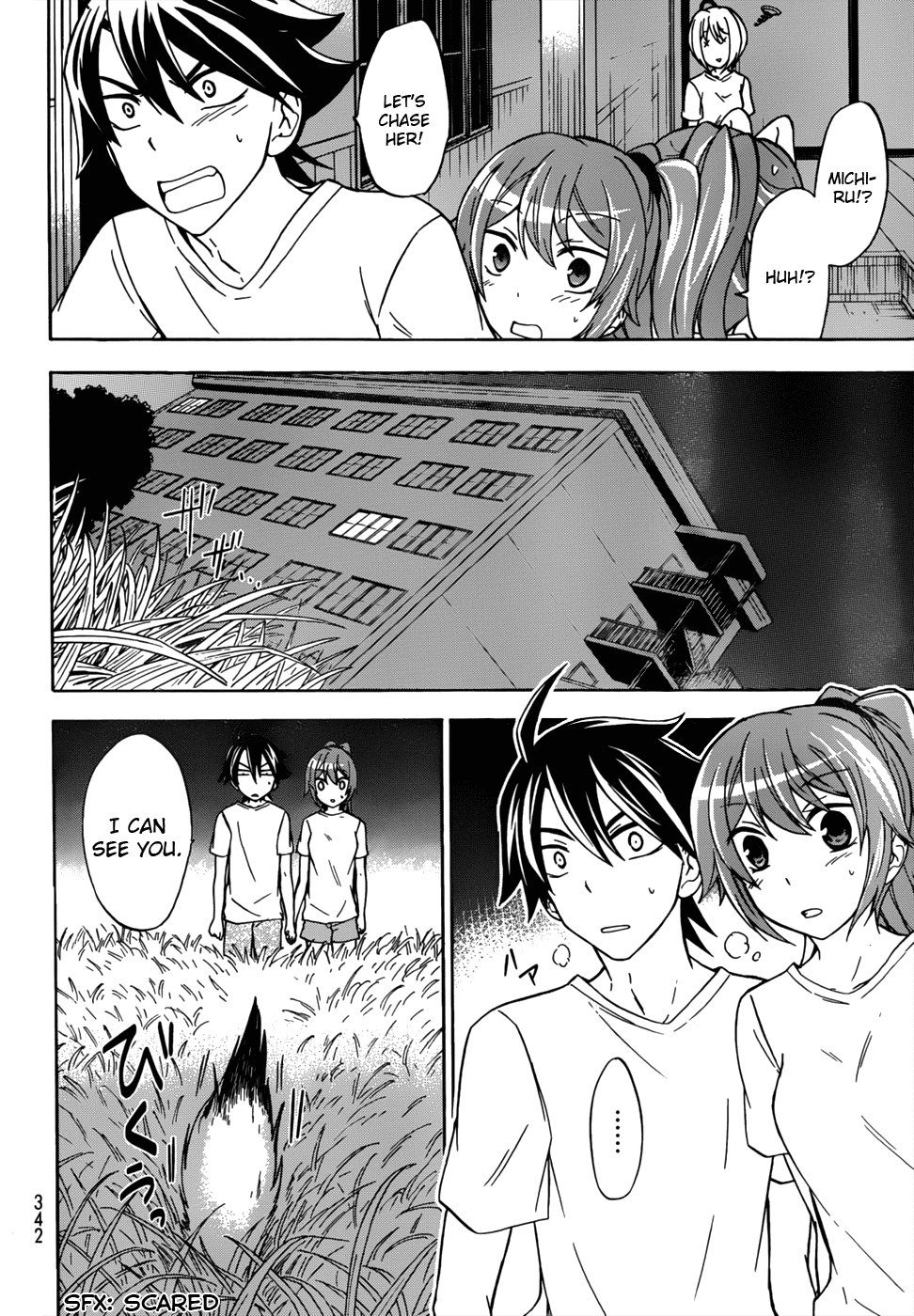 Maga Tsuki Chapter 18 - Page 20
