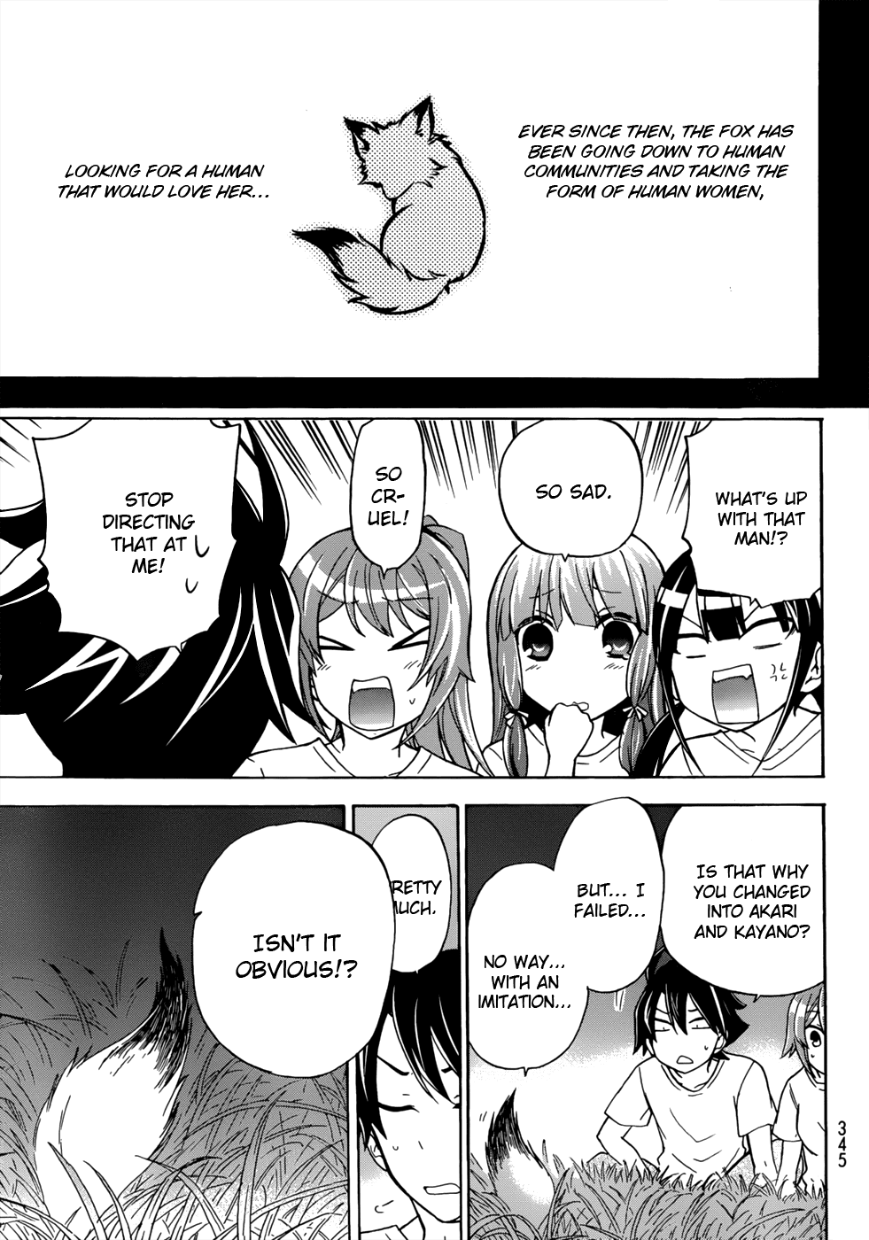 Maga Tsuki Chapter 18 - Page 23