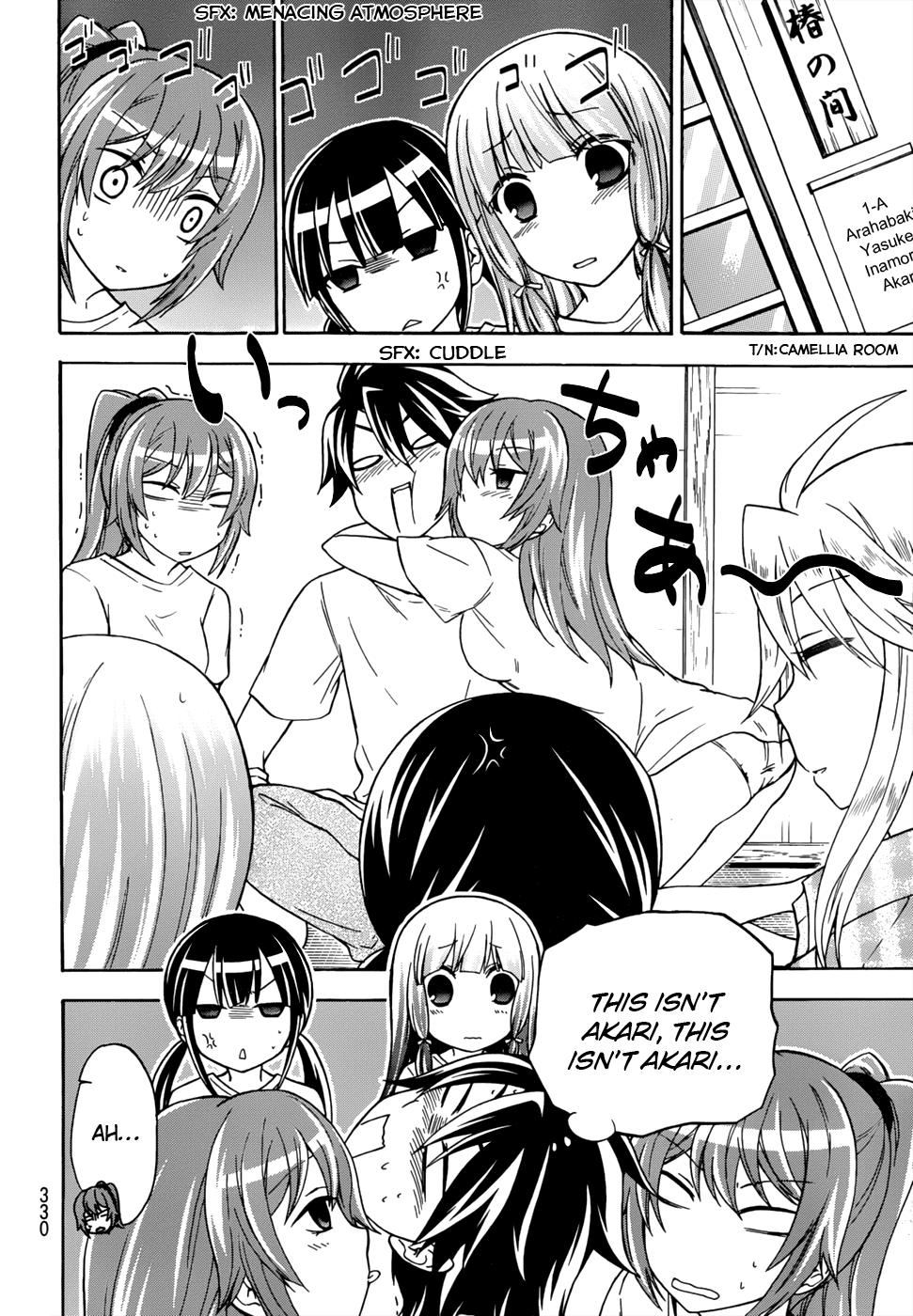 Maga Tsuki Chapter 18 - Page 8