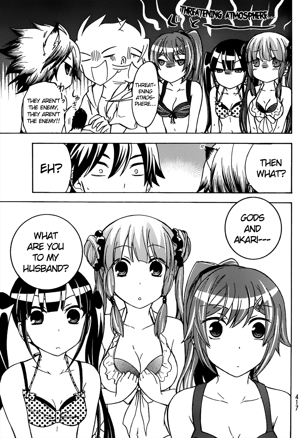 Maga Tsuki Chapter 19 - Page 11