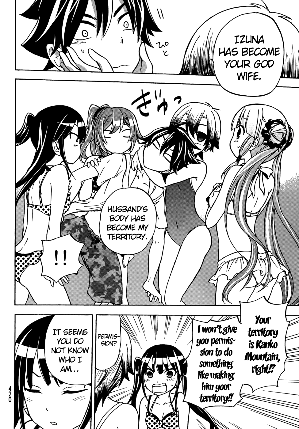 Maga Tsuki Chapter 19 - Page 14