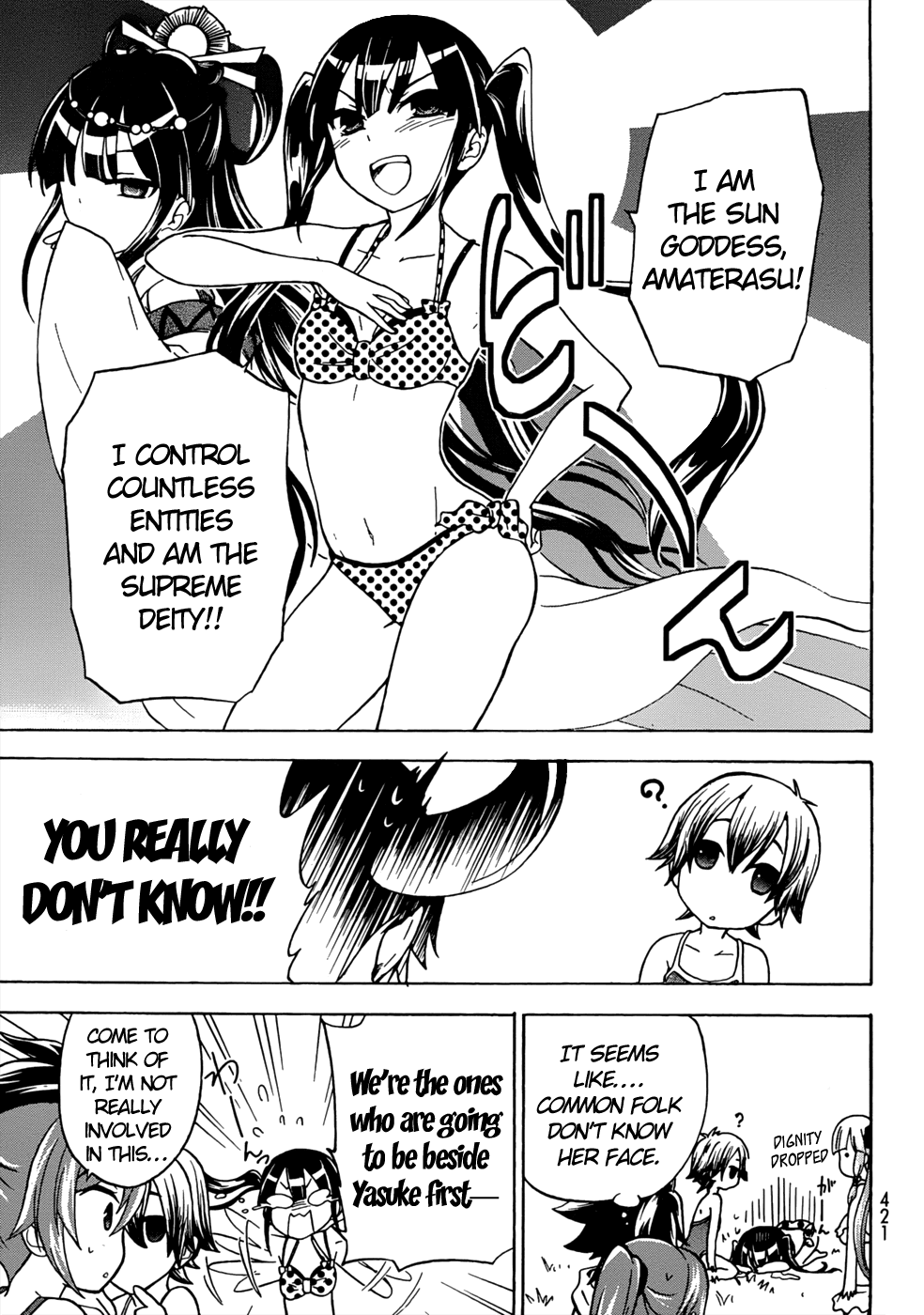 Maga Tsuki Chapter 19 - Page 15