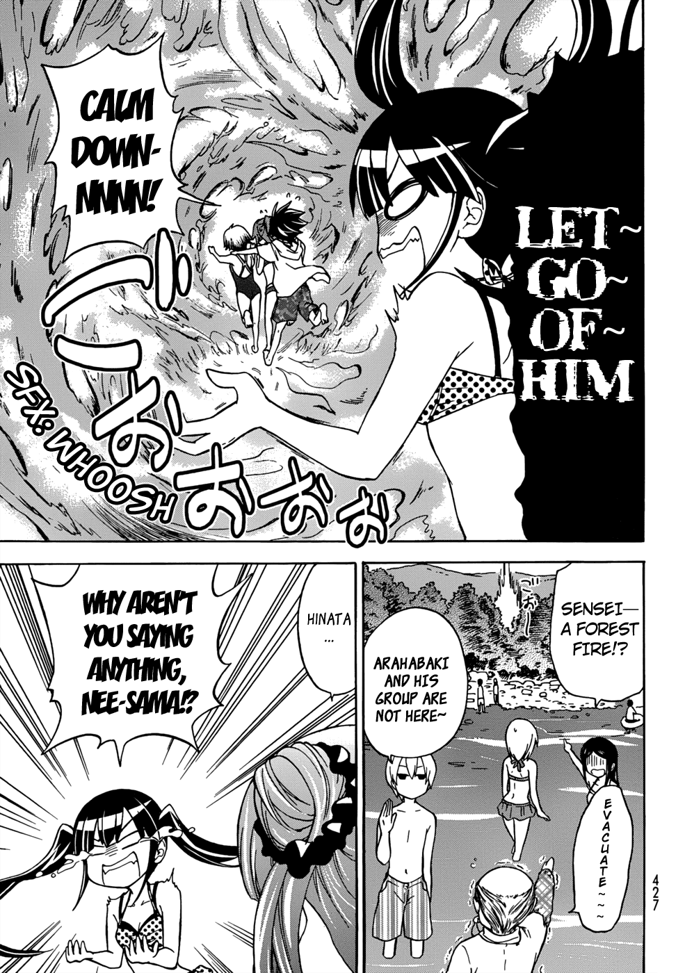 Maga Tsuki Chapter 19 - Page 21