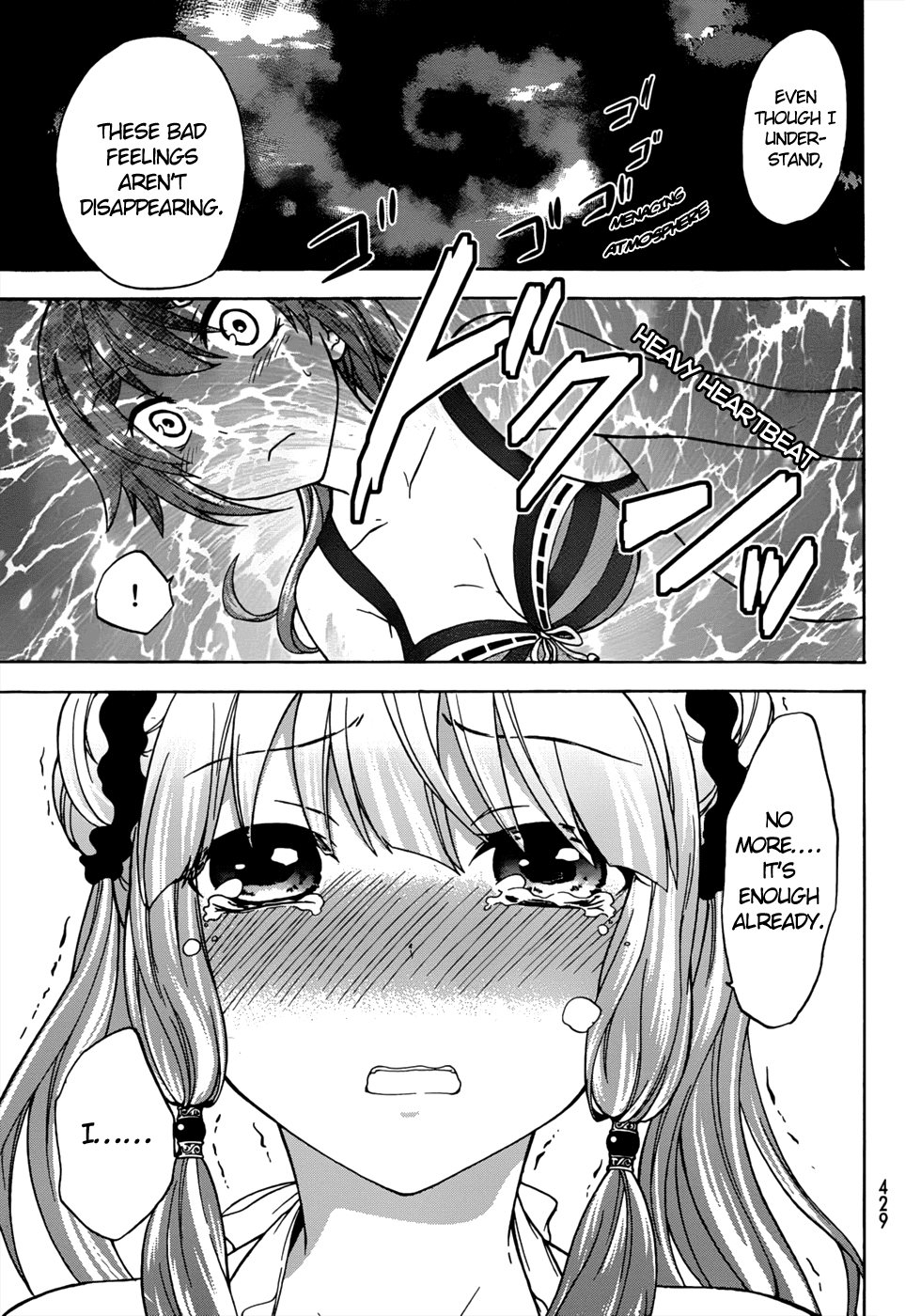 Maga Tsuki Chapter 19 - Page 23