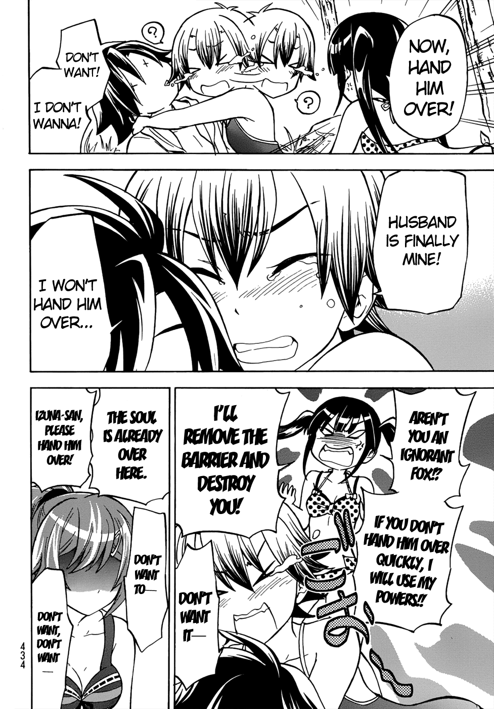 Maga Tsuki Chapter 19 - Page 27