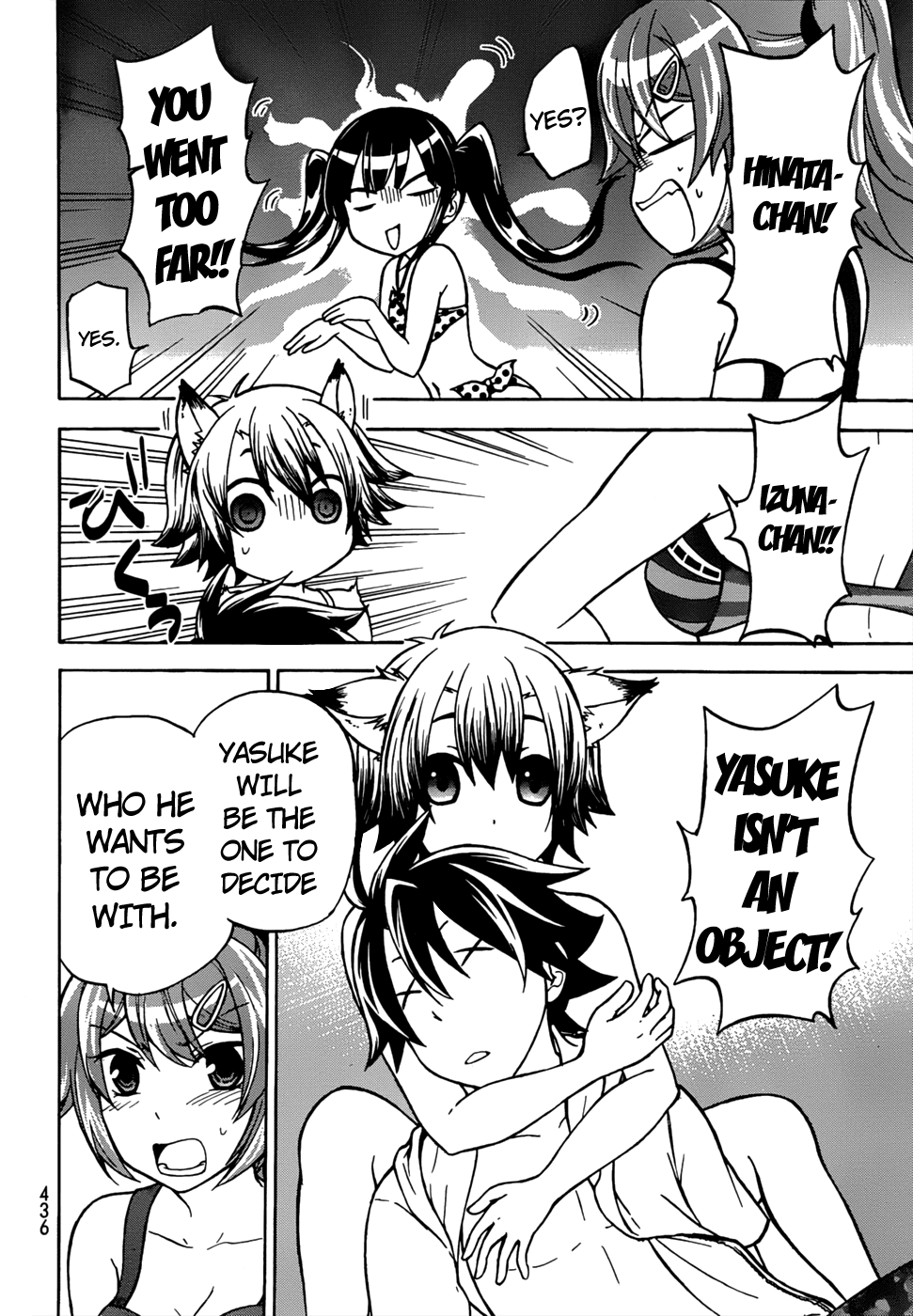 Maga Tsuki Chapter 19 - Page 29