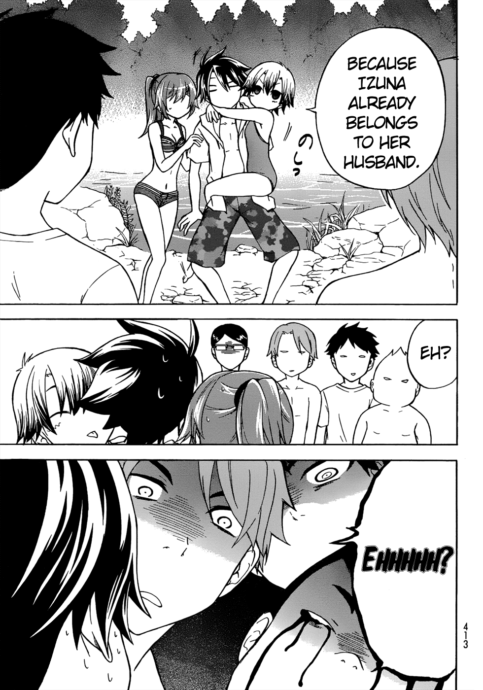 Maga Tsuki Chapter 19 - Page 7