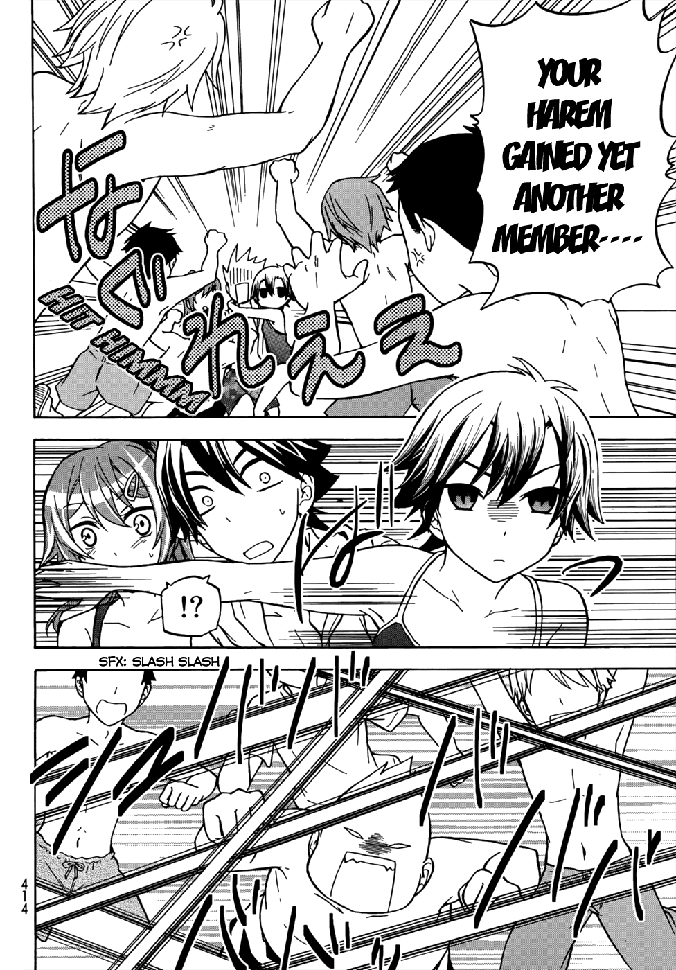 Maga Tsuki Chapter 19 - Page 8