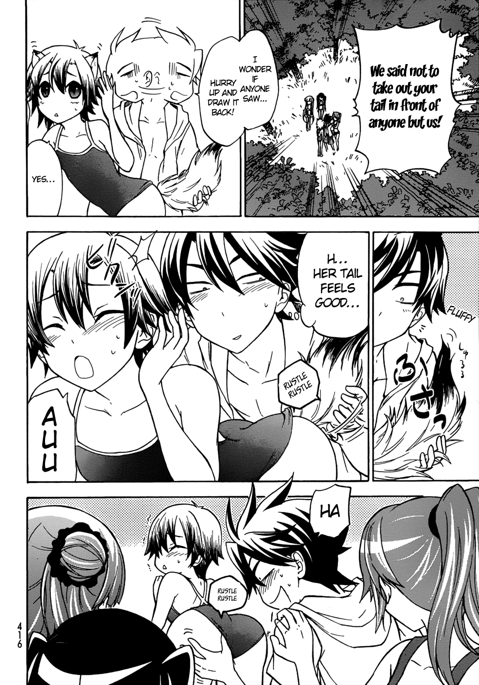 Maga Tsuki Chapter 19 - Page 10