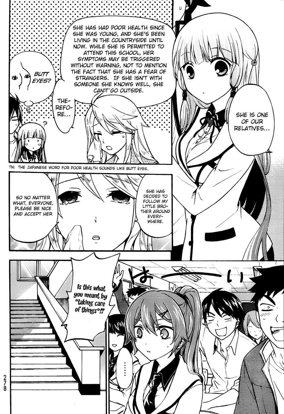 Maga Tsuki Chapter 2 - Page 15