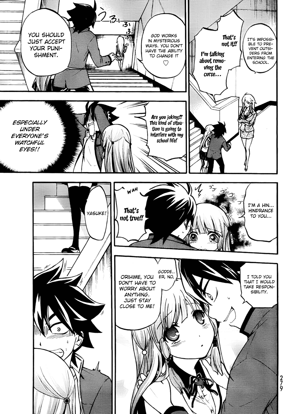 Maga Tsuki Chapter 2 - Page 16