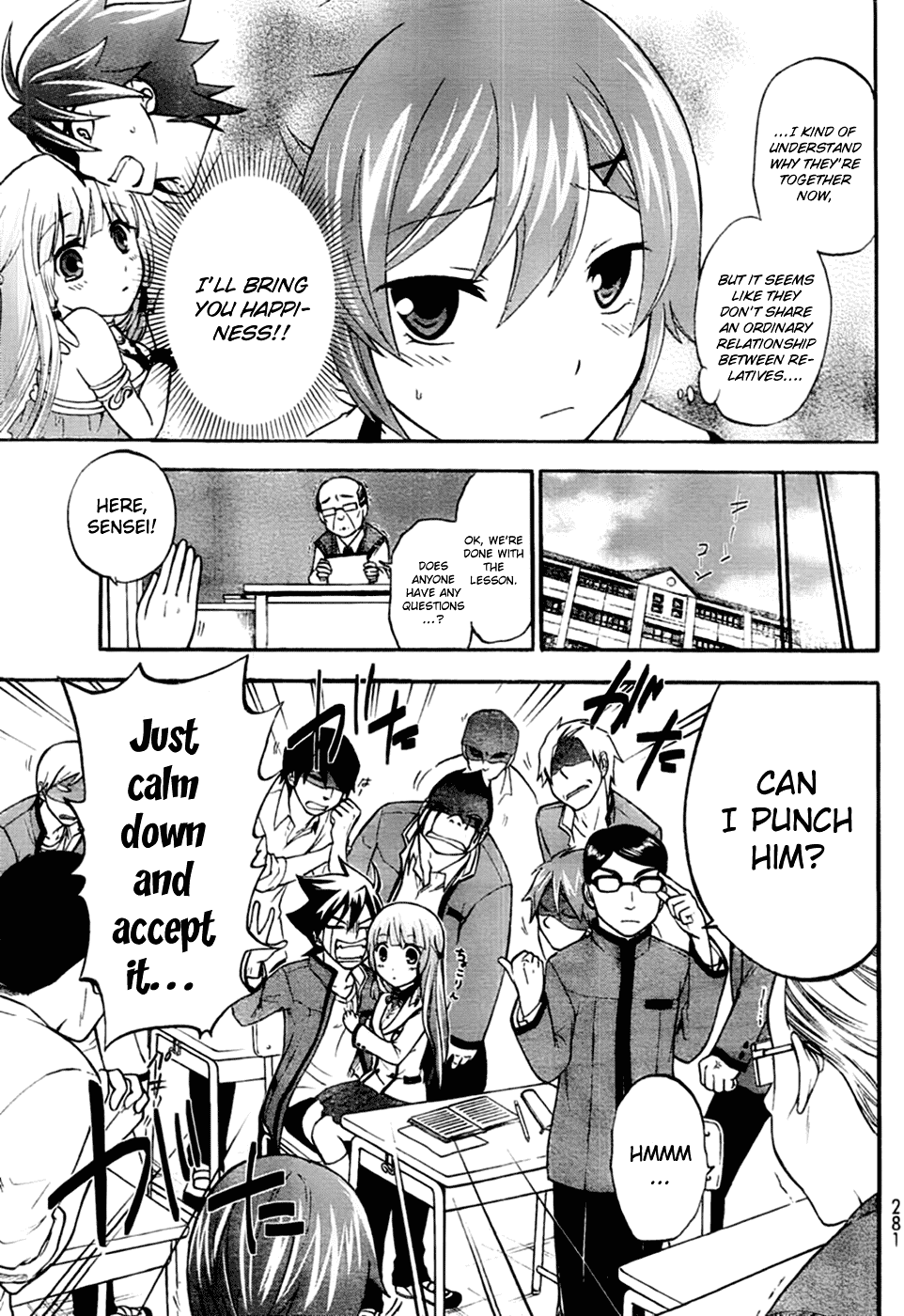 Maga Tsuki Chapter 2 - Page 18