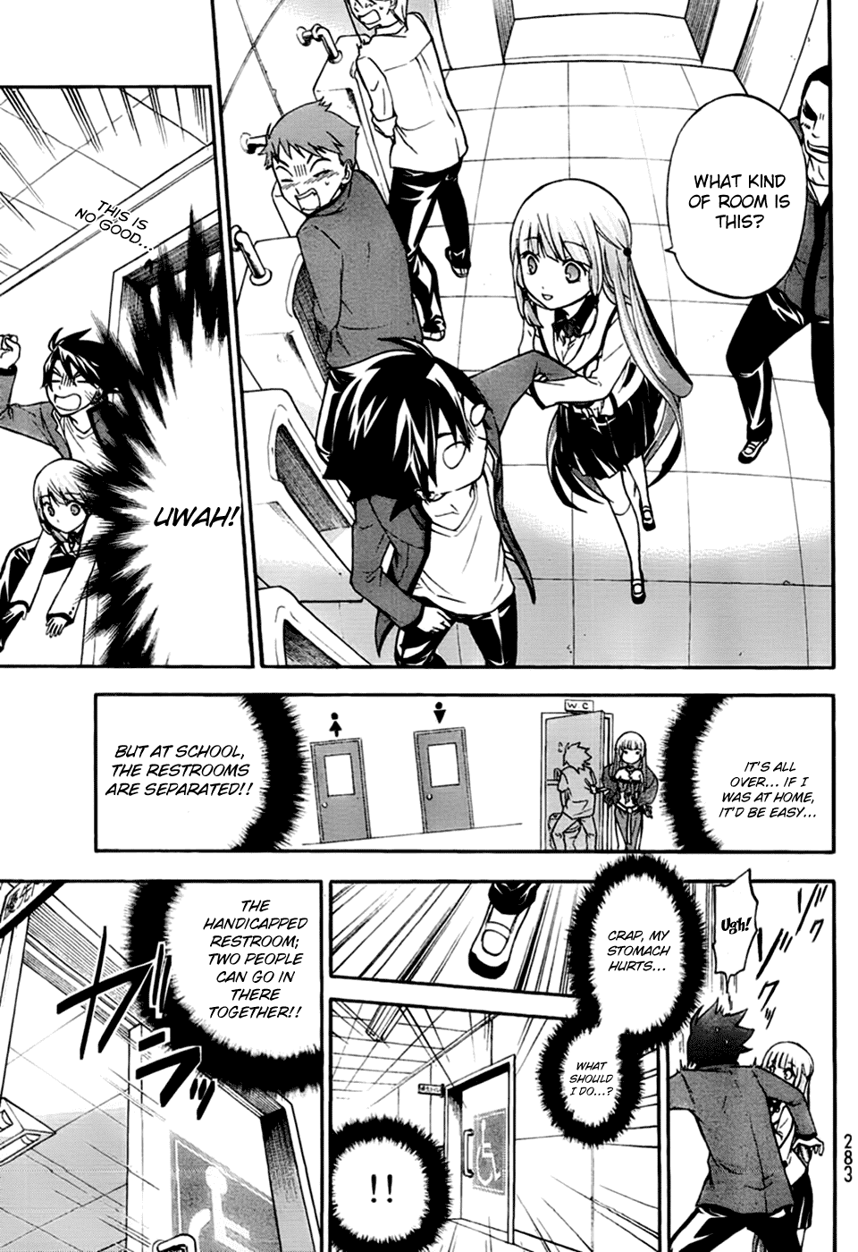 Maga Tsuki Chapter 2 - Page 20
