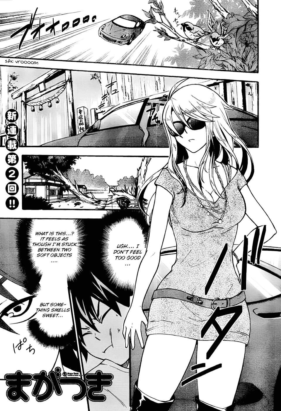 Maga Tsuki Chapter 2 - Page 3