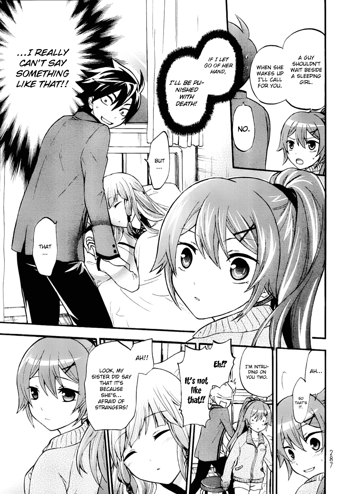 Maga Tsuki Chapter 2 - Page 24