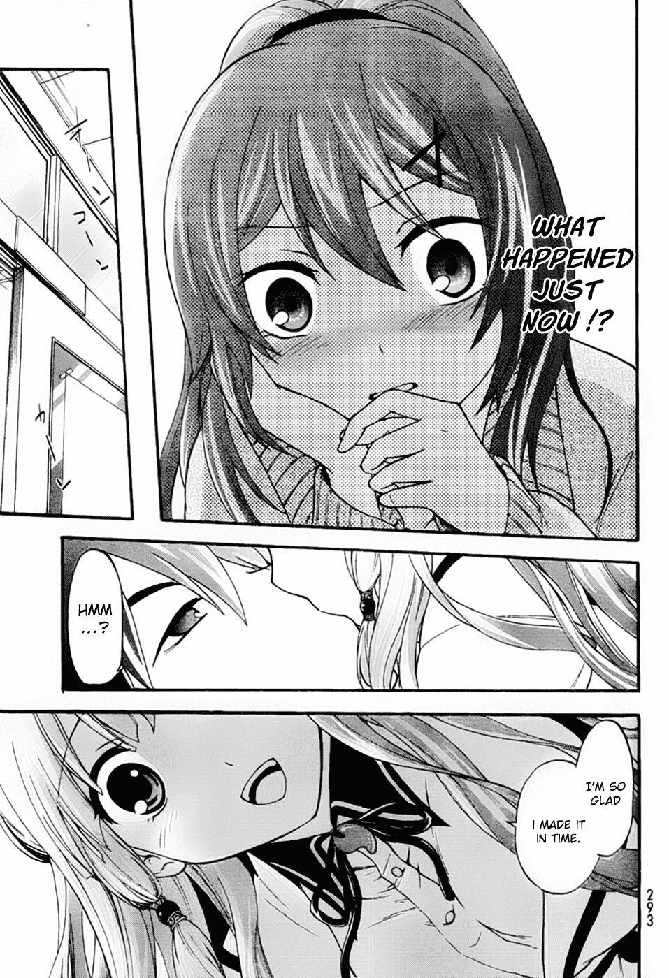 Maga Tsuki Chapter 2 - Page 30