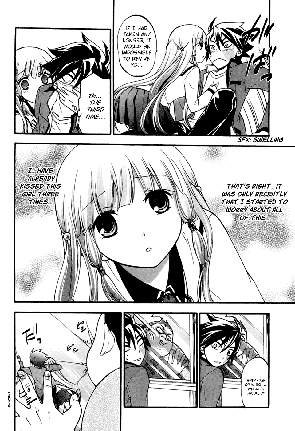 Maga Tsuki Chapter 2 - Page 31