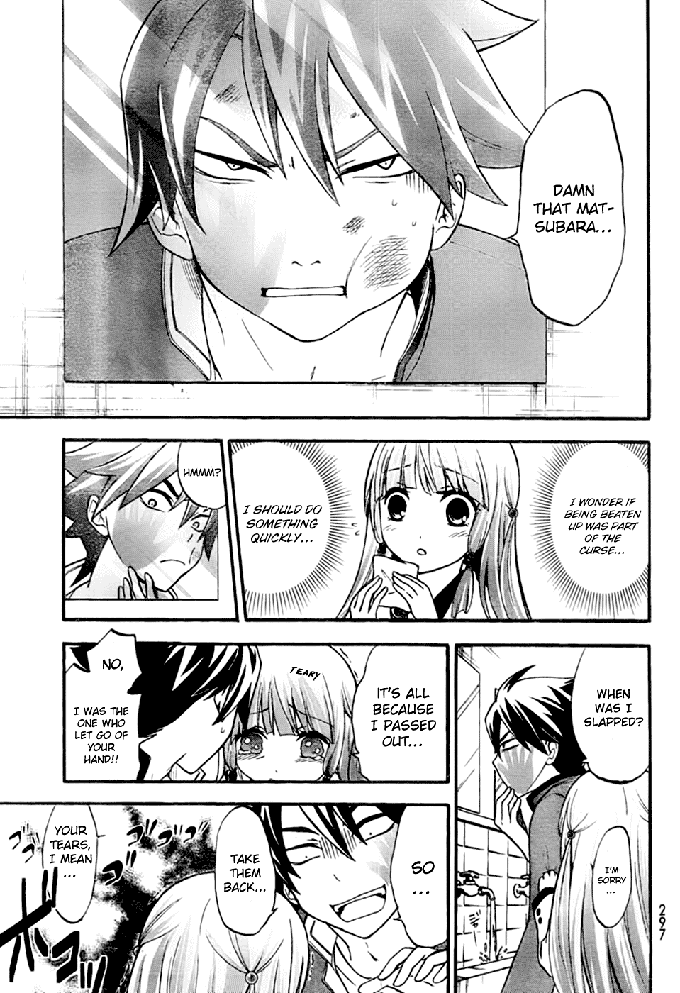Maga Tsuki Chapter 2 - Page 34