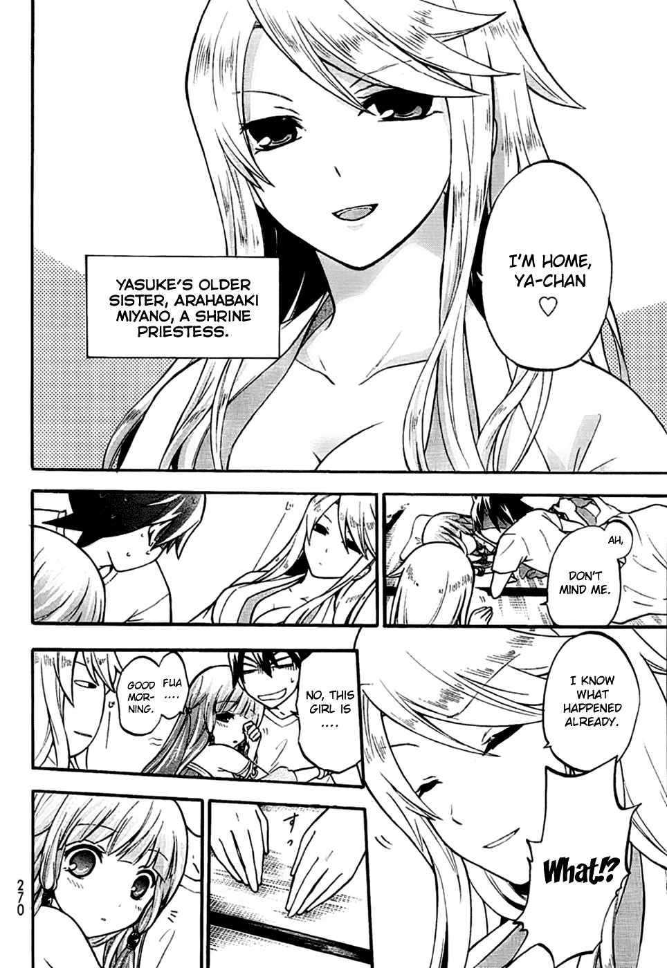 Maga Tsuki Chapter 2 - Page 7