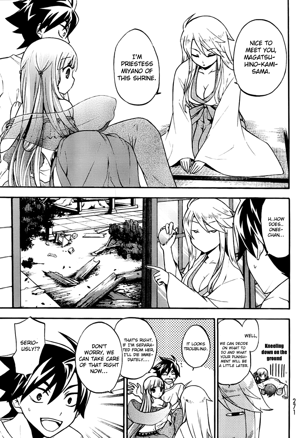 Maga Tsuki Chapter 2 - Page 8
