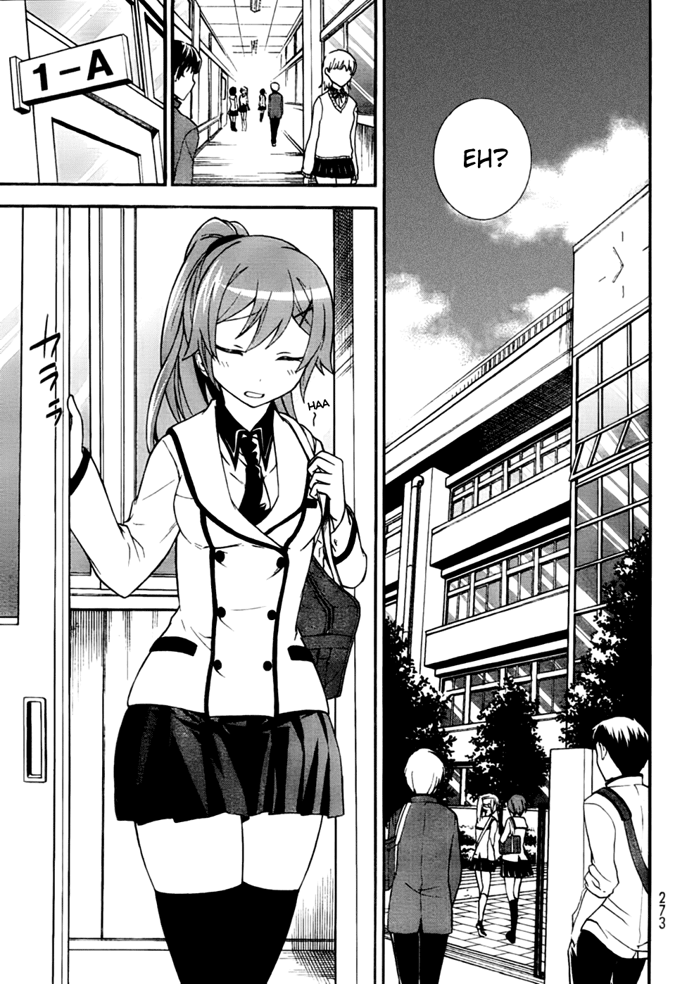 Maga Tsuki Chapter 2 - Page 10