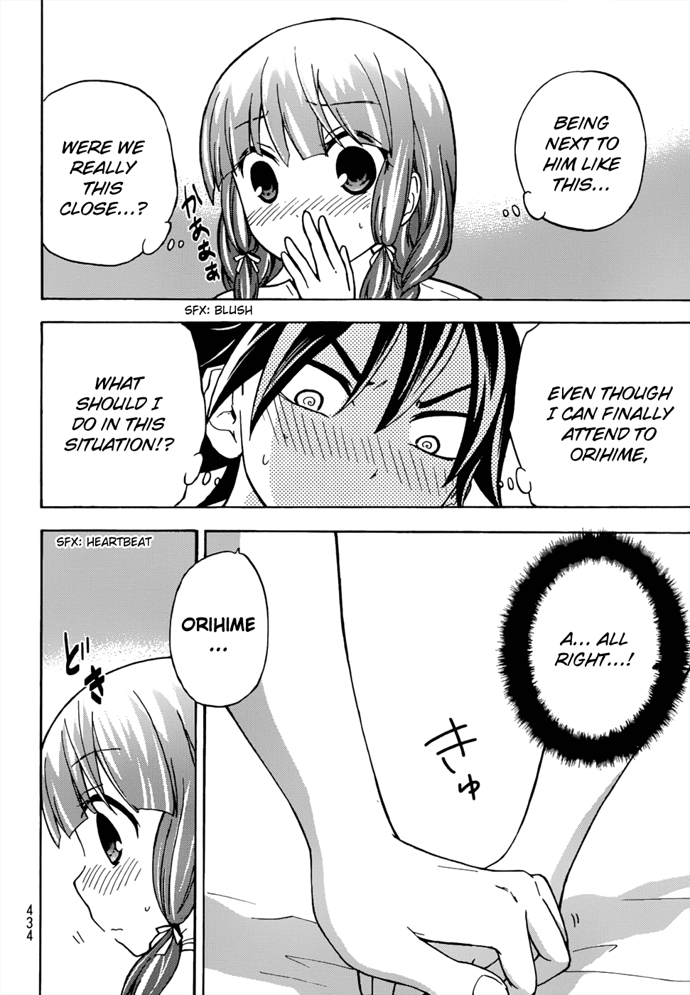 Maga Tsuki Chapter 20 - Page 12