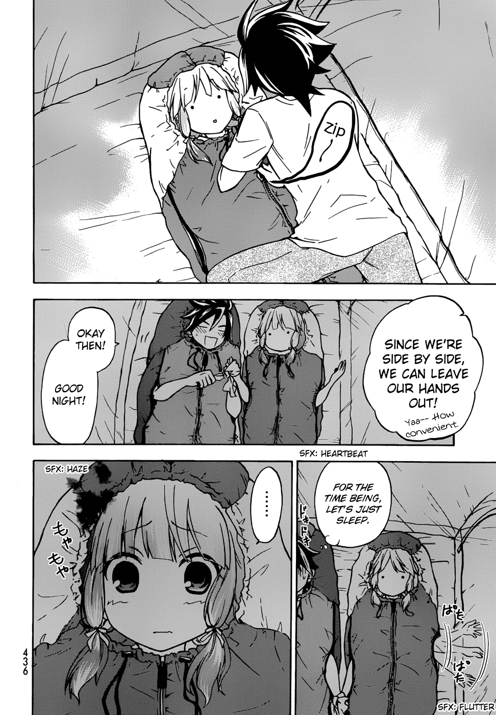 Maga Tsuki Chapter 20 - Page 14