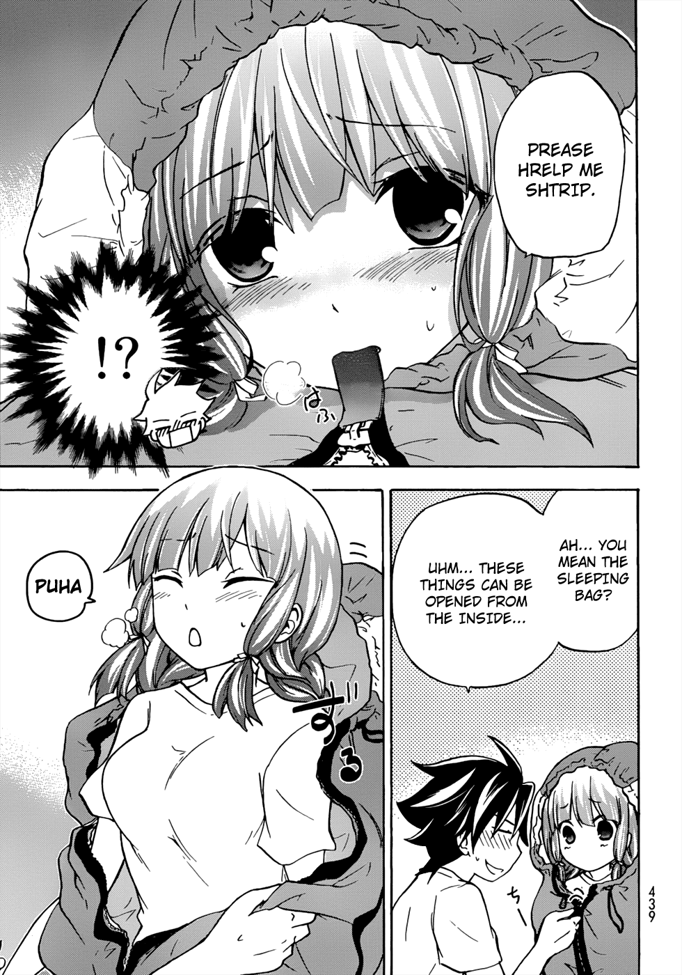 Maga Tsuki Chapter 20 - Page 17
