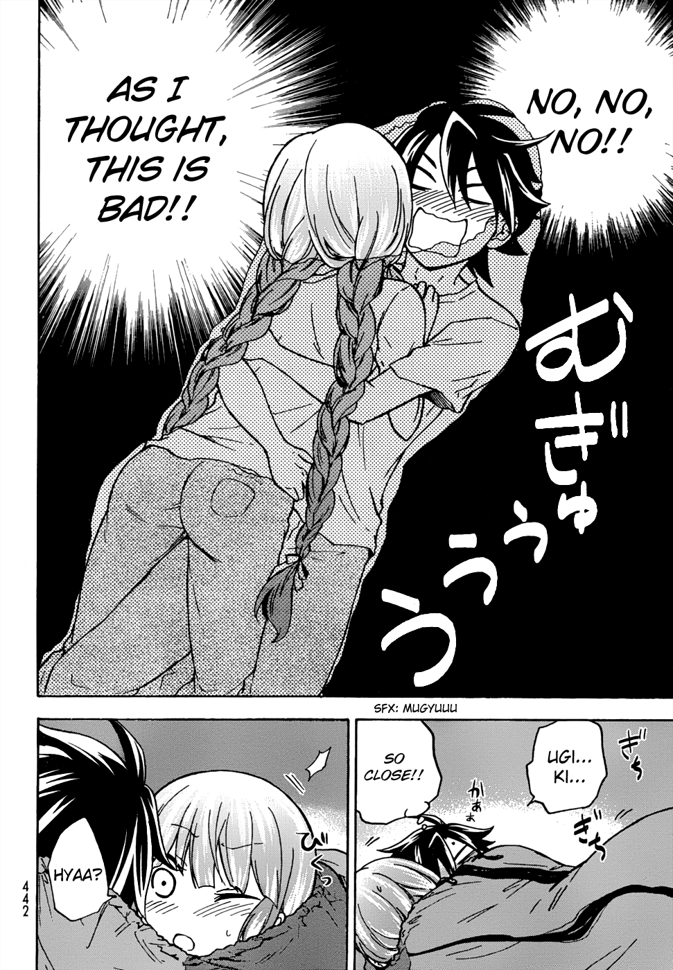 Maga Tsuki Chapter 20 - Page 20