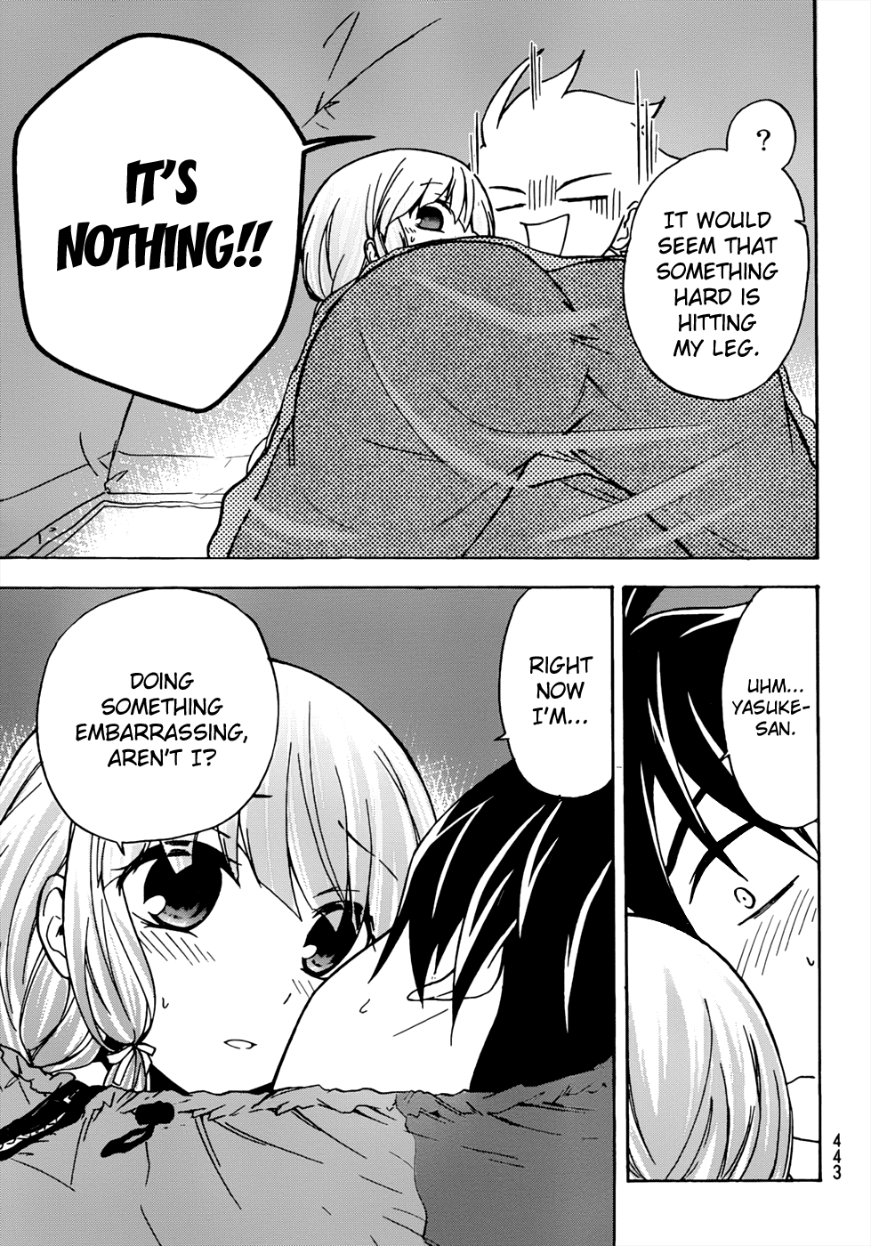 Maga Tsuki Chapter 20 - Page 21