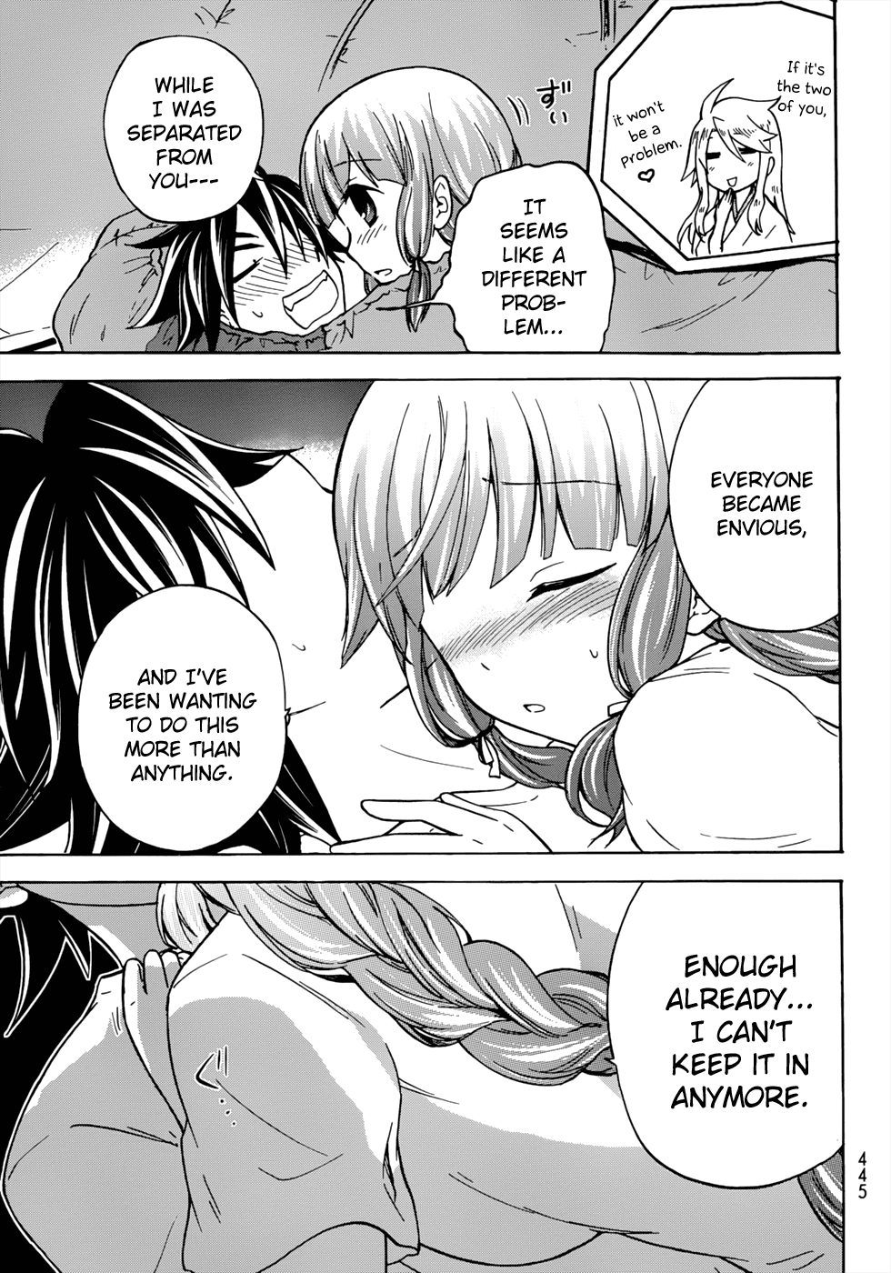 Maga Tsuki Chapter 20 - Page 23