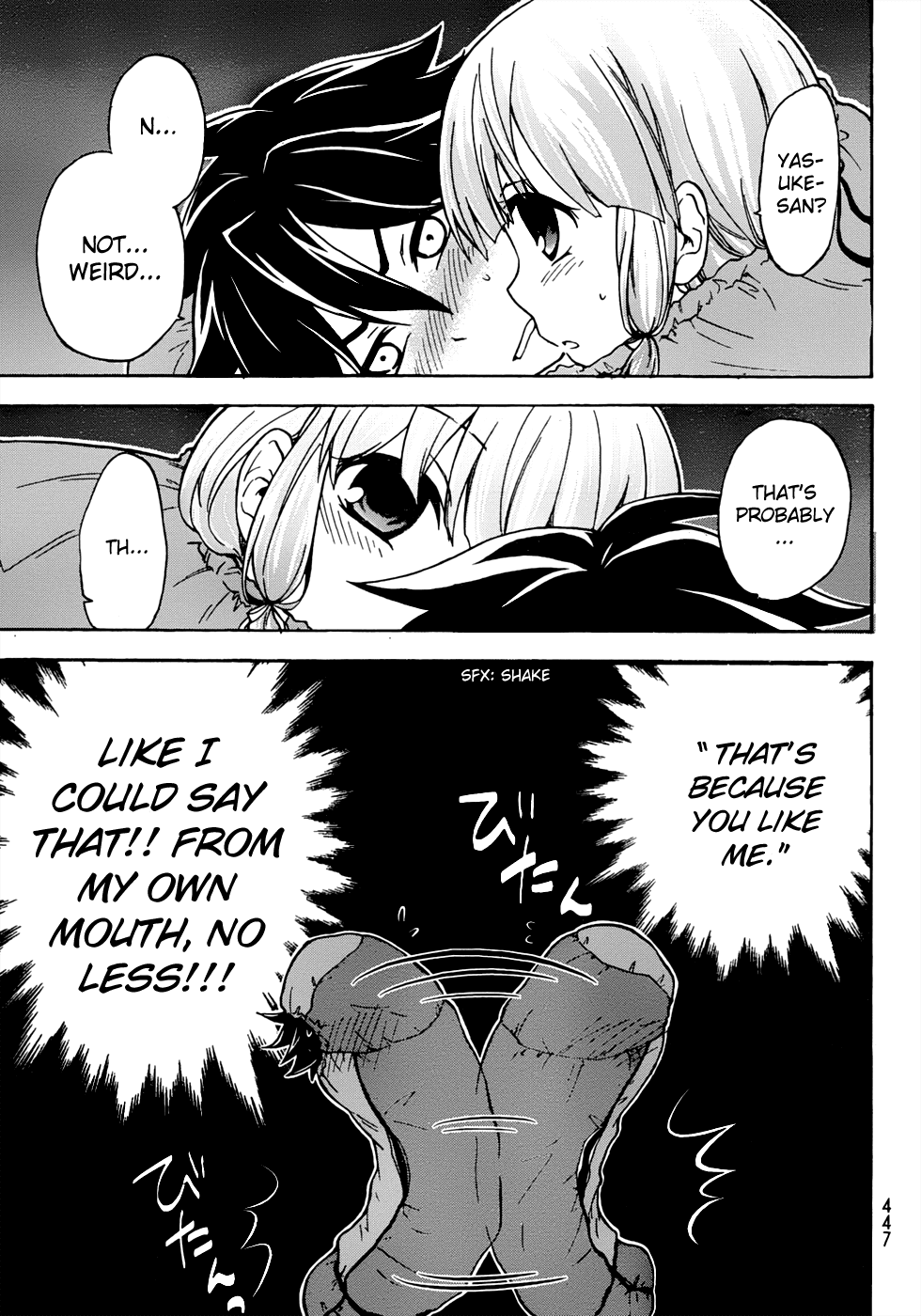 Maga Tsuki Chapter 20 - Page 25