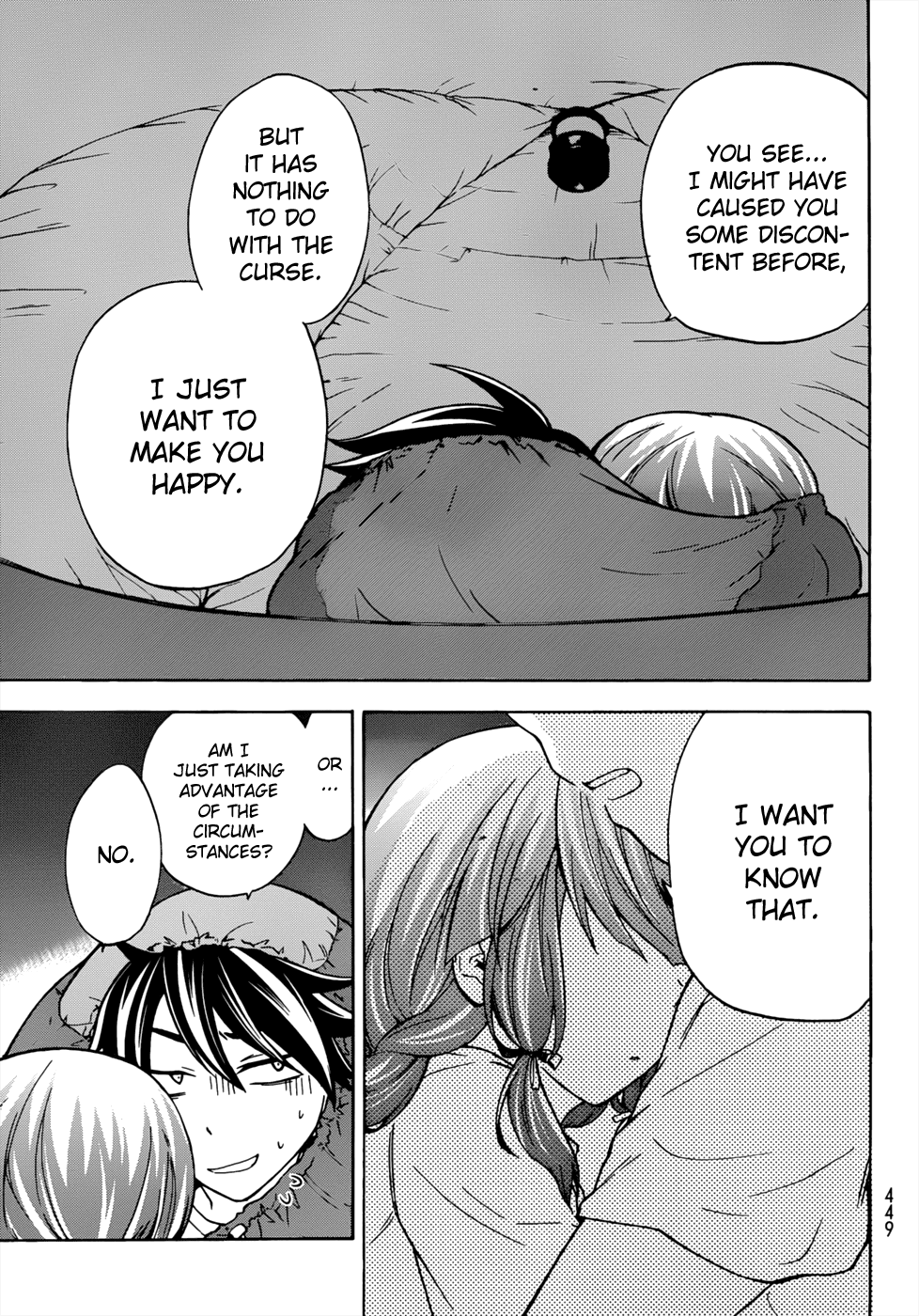 Maga Tsuki Chapter 20 - Page 27