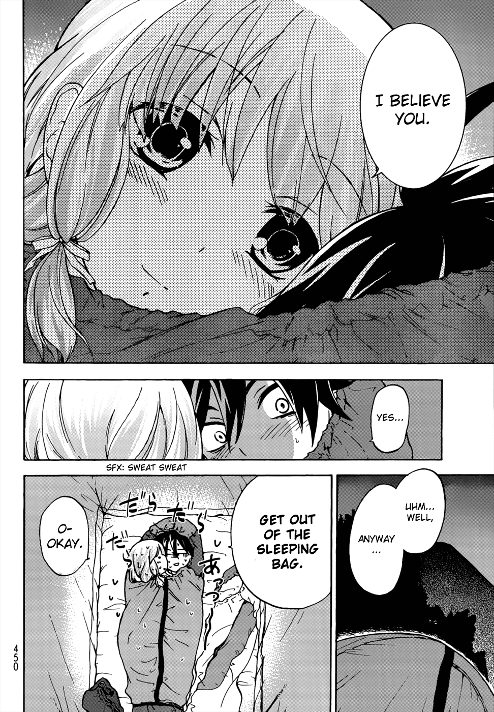 Maga Tsuki Chapter 20 - Page 28