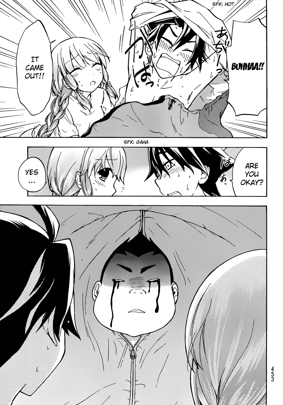 Maga Tsuki Chapter 20 - Page 31