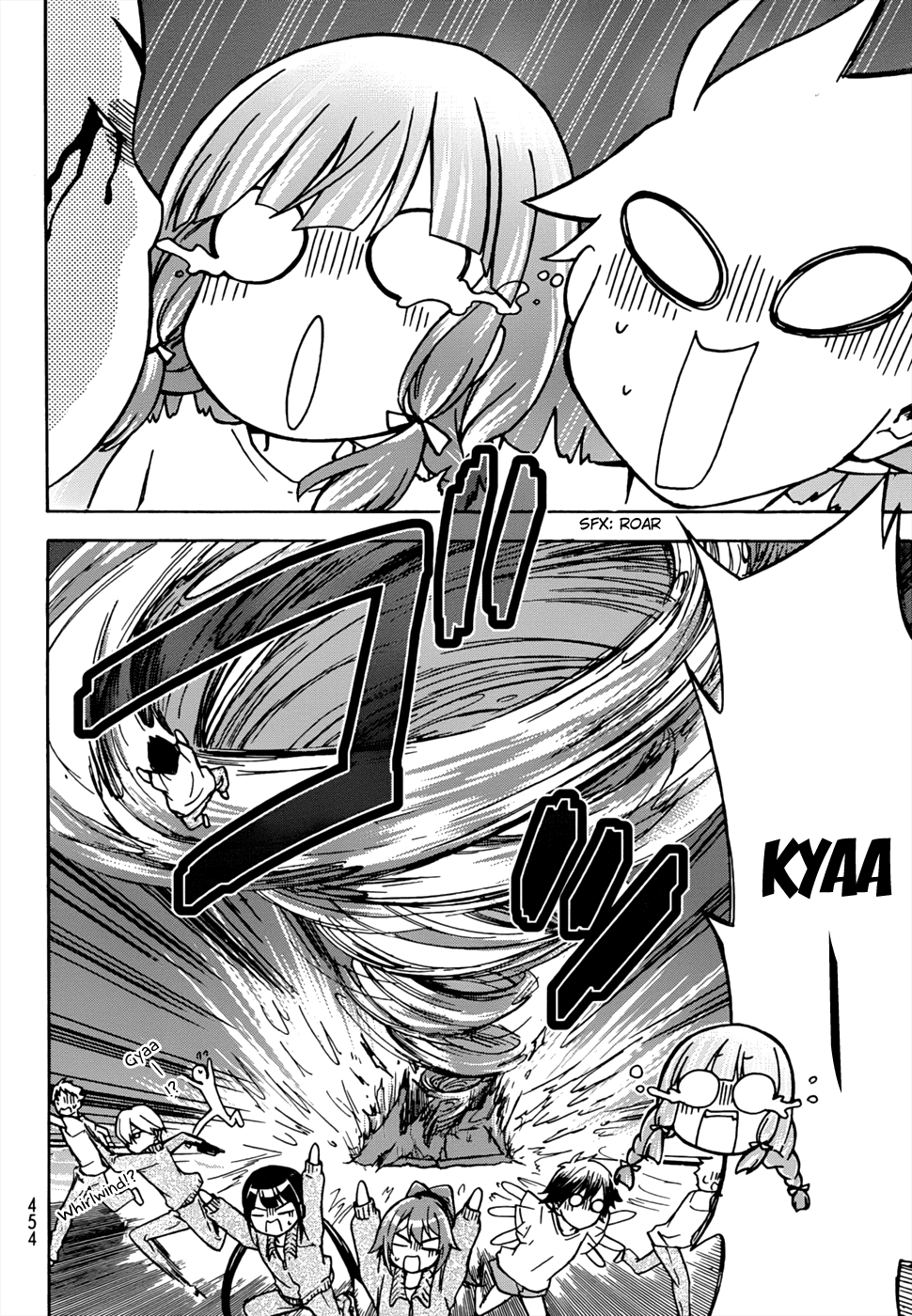 Maga Tsuki Chapter 20 - Page 32