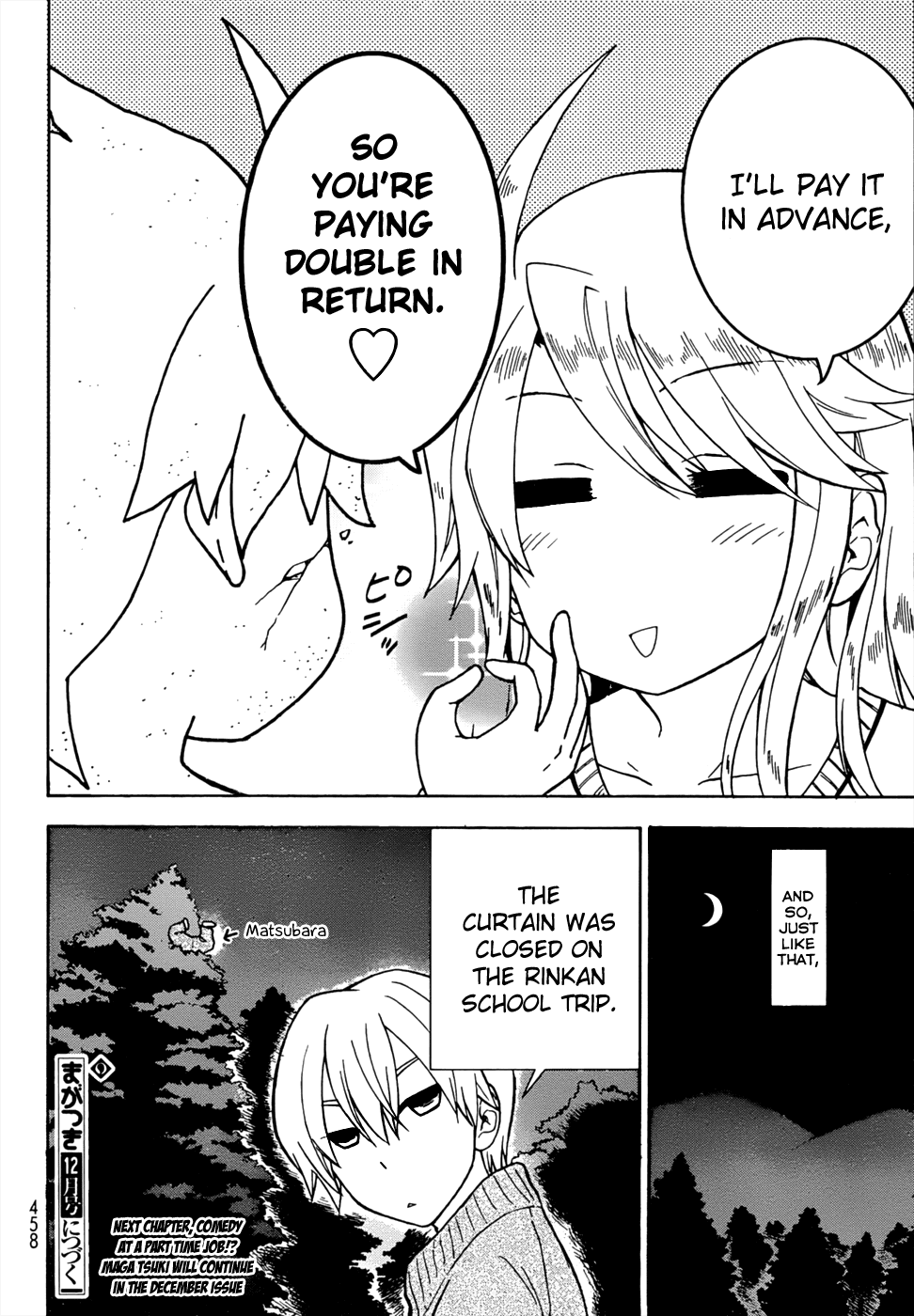 Maga Tsuki Chapter 20 - Page 36