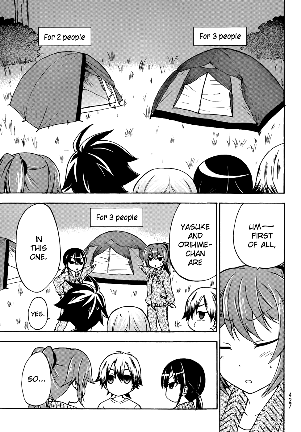 Maga Tsuki Chapter 20 - Page 5