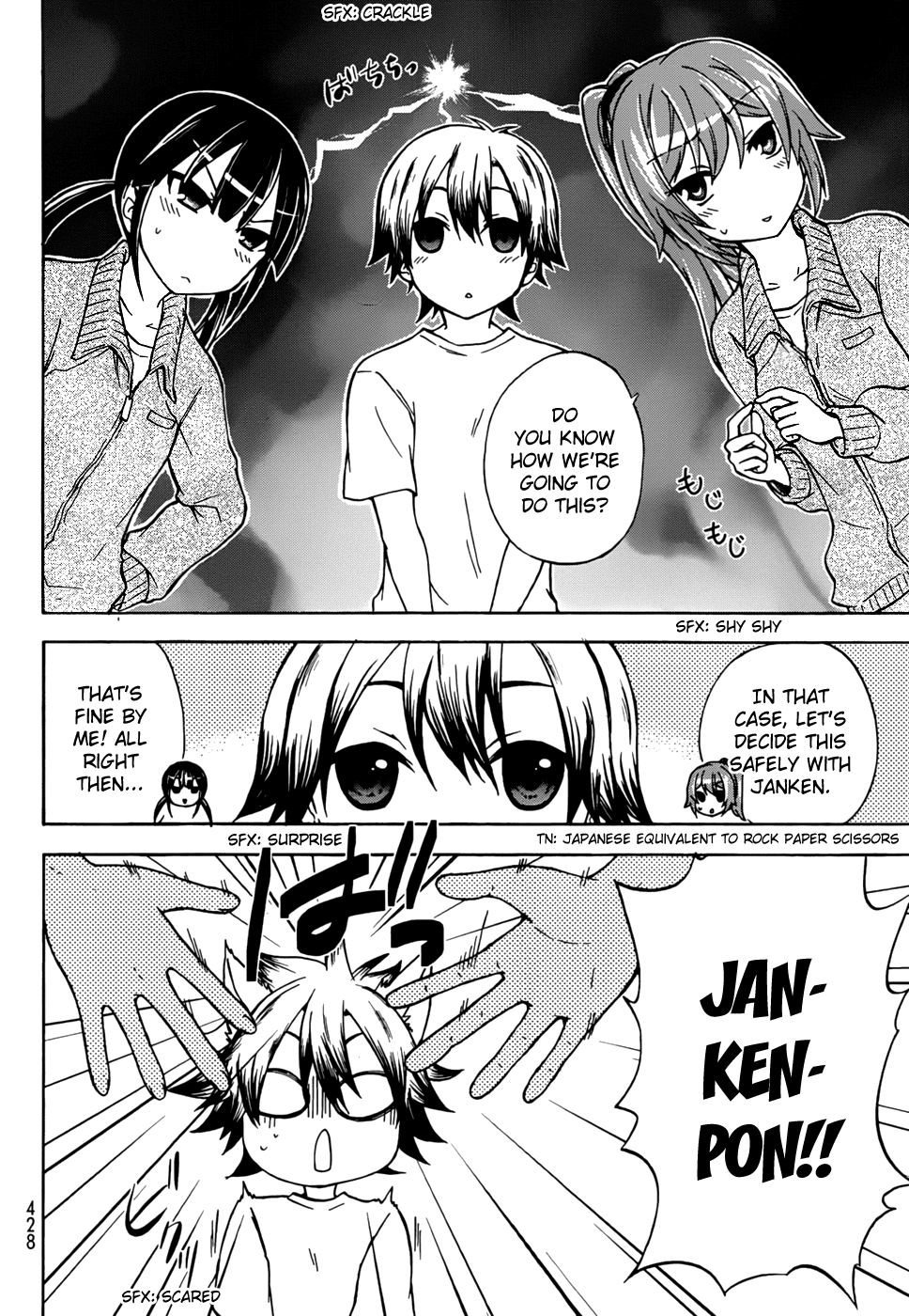 Maga Tsuki Chapter 20 - Page 6