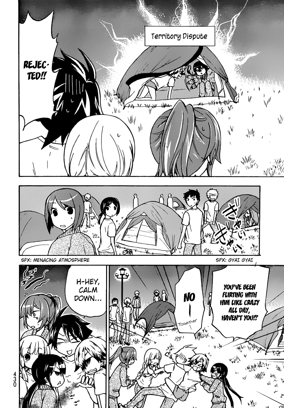 Maga Tsuki Chapter 20 - Page 8