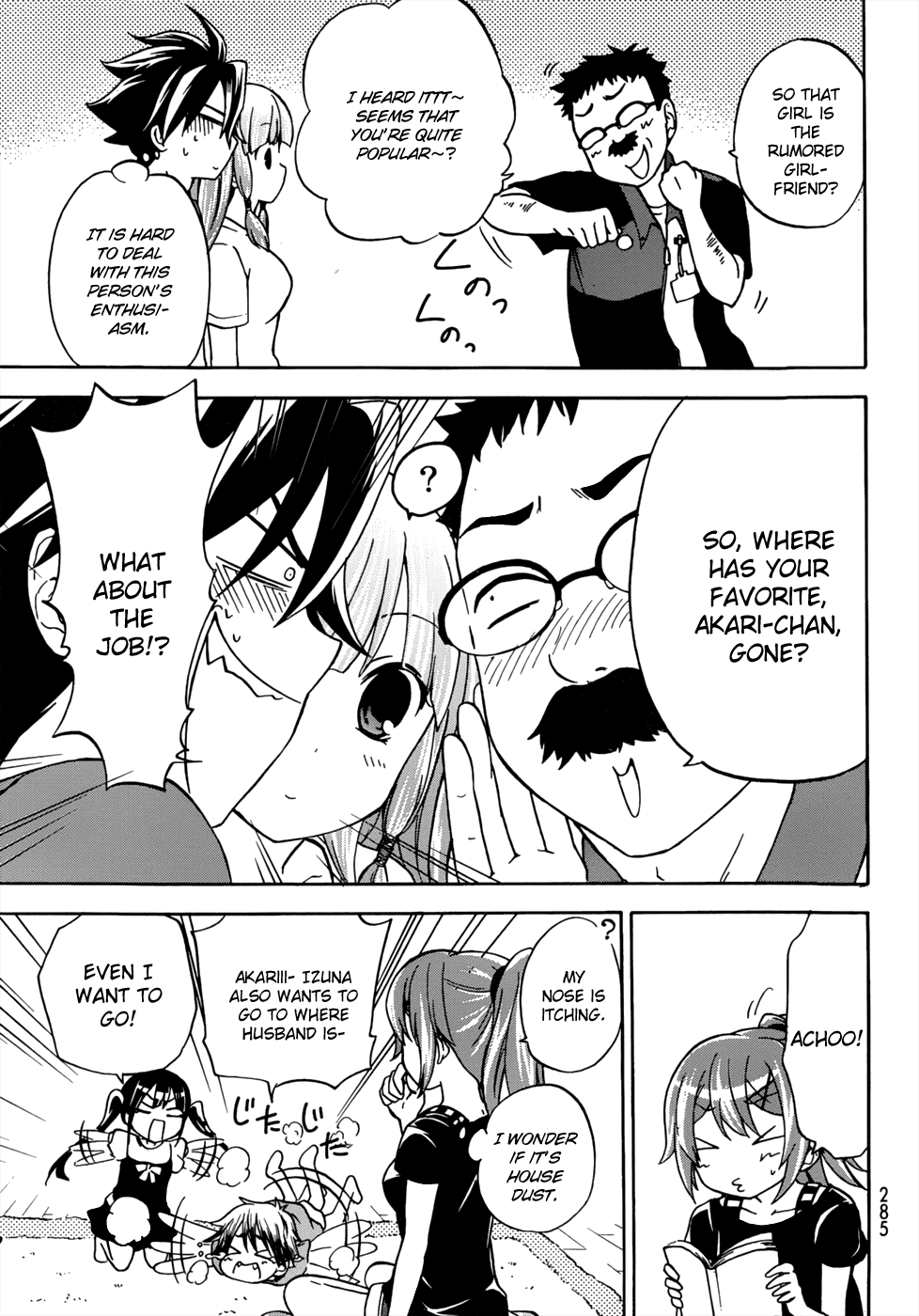 Maga Tsuki Chapter 21 - Page 11