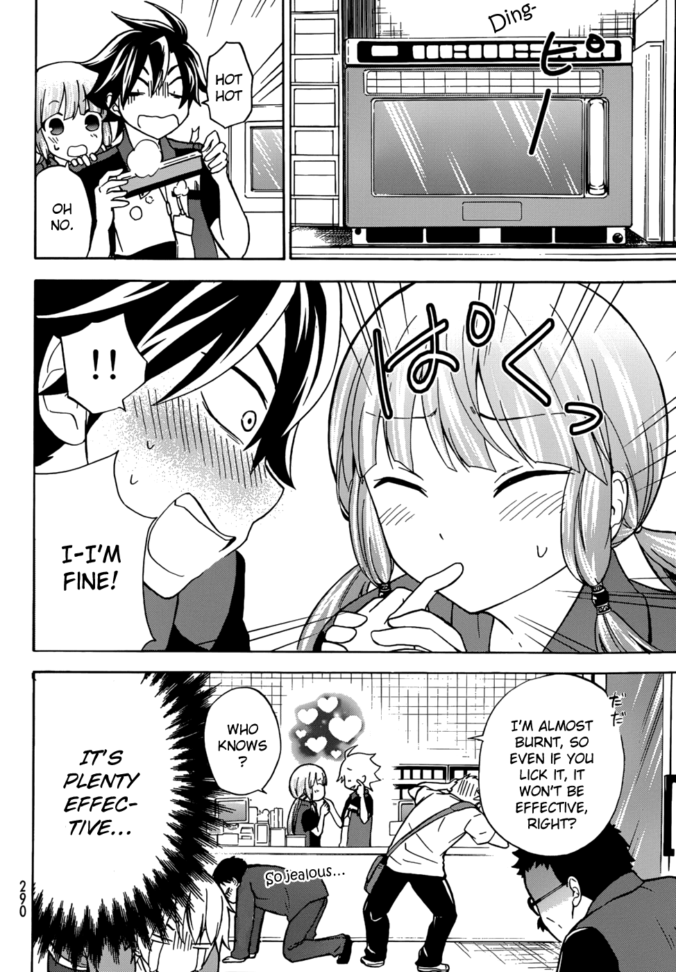Maga Tsuki Chapter 21 - Page 16