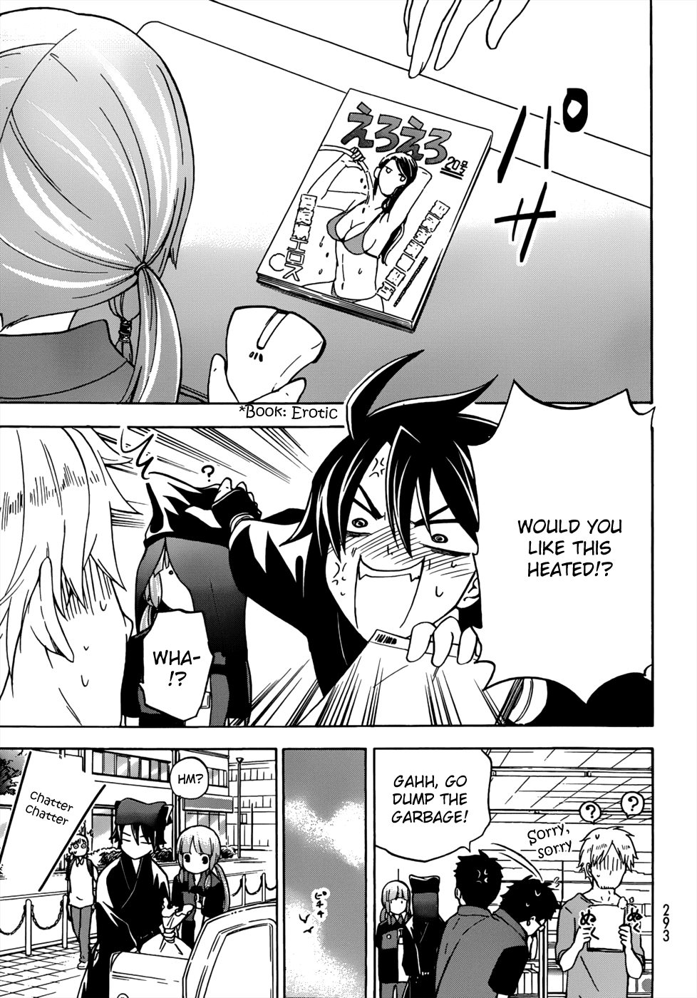 Maga Tsuki Chapter 21 - Page 19
